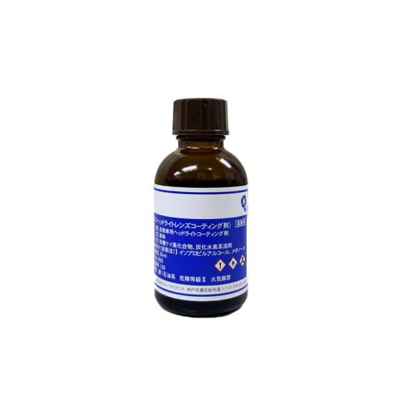 HLC ヘッドライトコーティング 35ml　SNTA-QW0205 - 画像 (2)